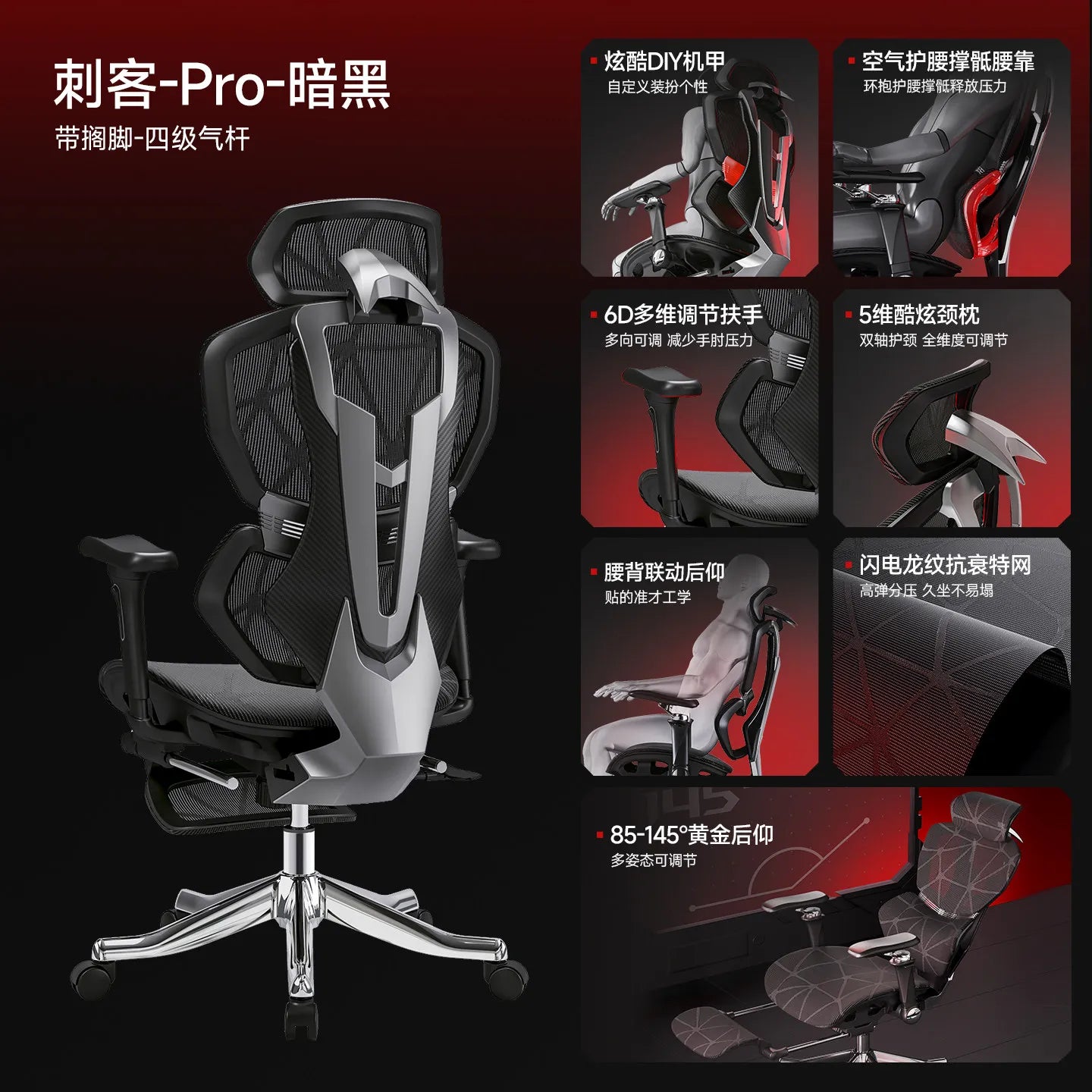 Nordic E-sports Gaming Chair Modern Ergonomic Reclining Comfortable Lumbar Support Office Chair Liftable Home Furniture FYOF