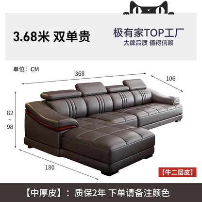 Floor Designer Living Room Sofas Couch Leather Nordic Minimalist Sofas Relaxing Room Decor Sillon Cama Lounge Suite Furniture