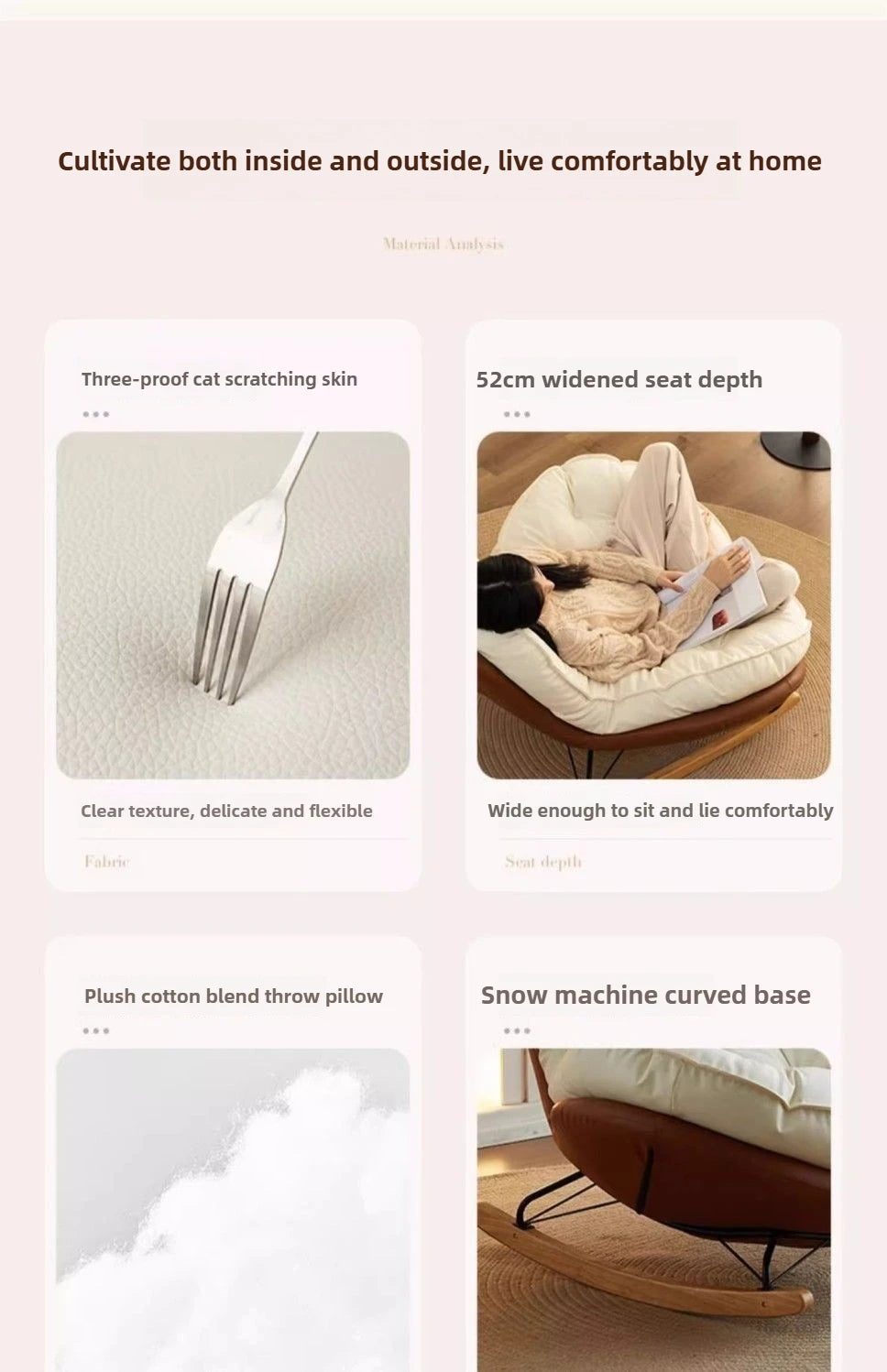 Single Lazy Rocking Chair,internet Famous White Sofa,balcony,living Room,bedroom,Nordic Italian Style Leisure Rocking Chair,sofa
