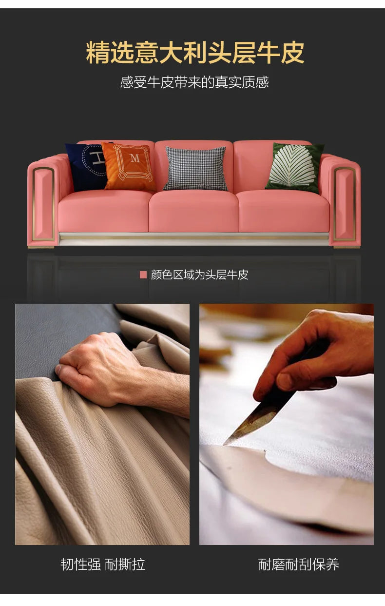 Hong Kong-style light luxury leather s ofa high-end leather sofa villa large apartment corner sofa combination so fa