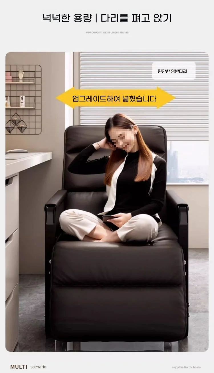 Foldable Recliner Armchair Living Room Chair Nap Lounge Chair Office Sofa Chair Comfortable Ergonomic Adjustable Furniture