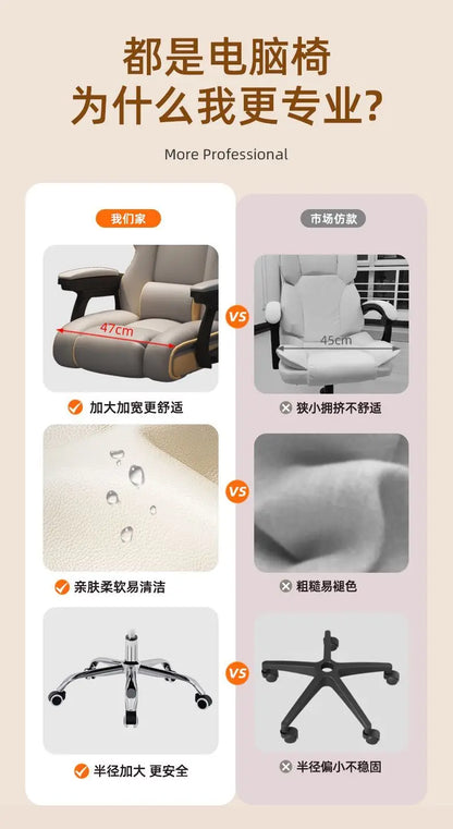 Comfy Cushion Office Chair Living Room Study Gaming Executive Office Chair Ergonomic Computer Cadeira De Gamer Home Furniture