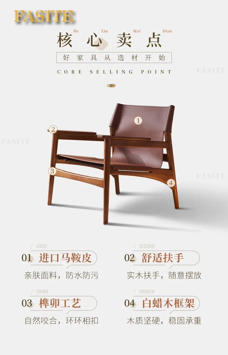 Italian Luxury Leather Sofa Chair Nordic Solid Wood Single Recliner Home Leather Leisure Chair