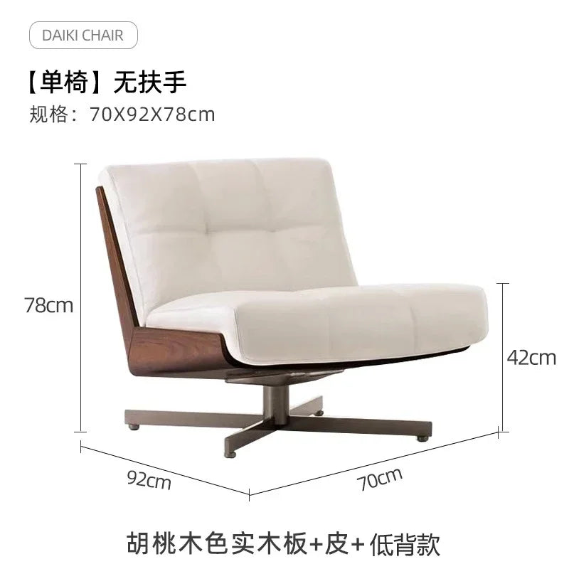 Single sofa rotating sofa chair recliner living room bedroom leisure reading chair