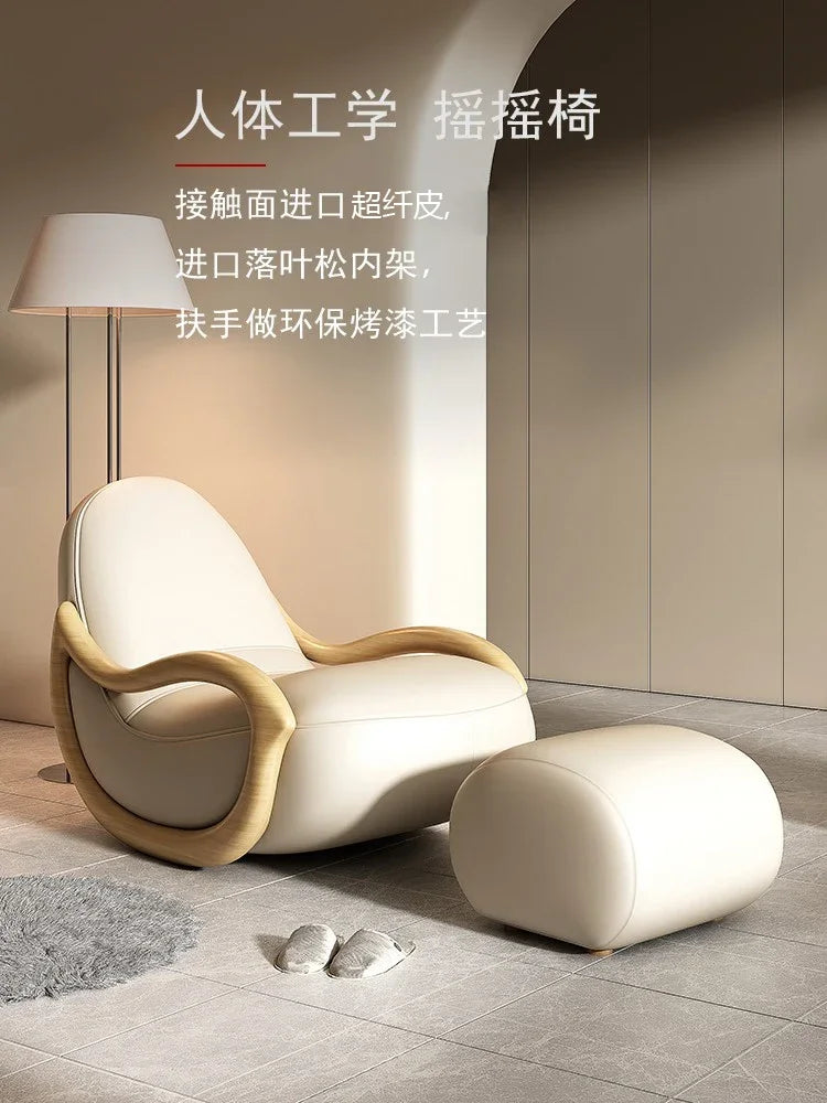 Cream Style Rocking Chair Chinese Lazy Sofa Recliner Technology Fabrics Balcony Leisure Chair
