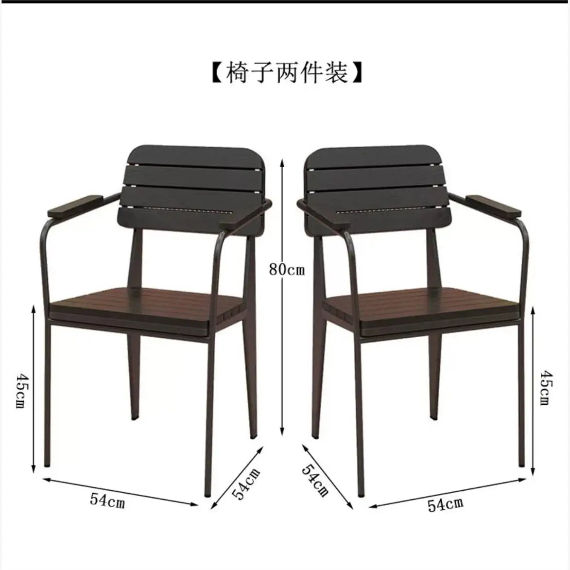 Leisure Sun-Proof Outdoor Bistro Set Small Round Table for Restaurant Music Bar and Patio Lounge Dining