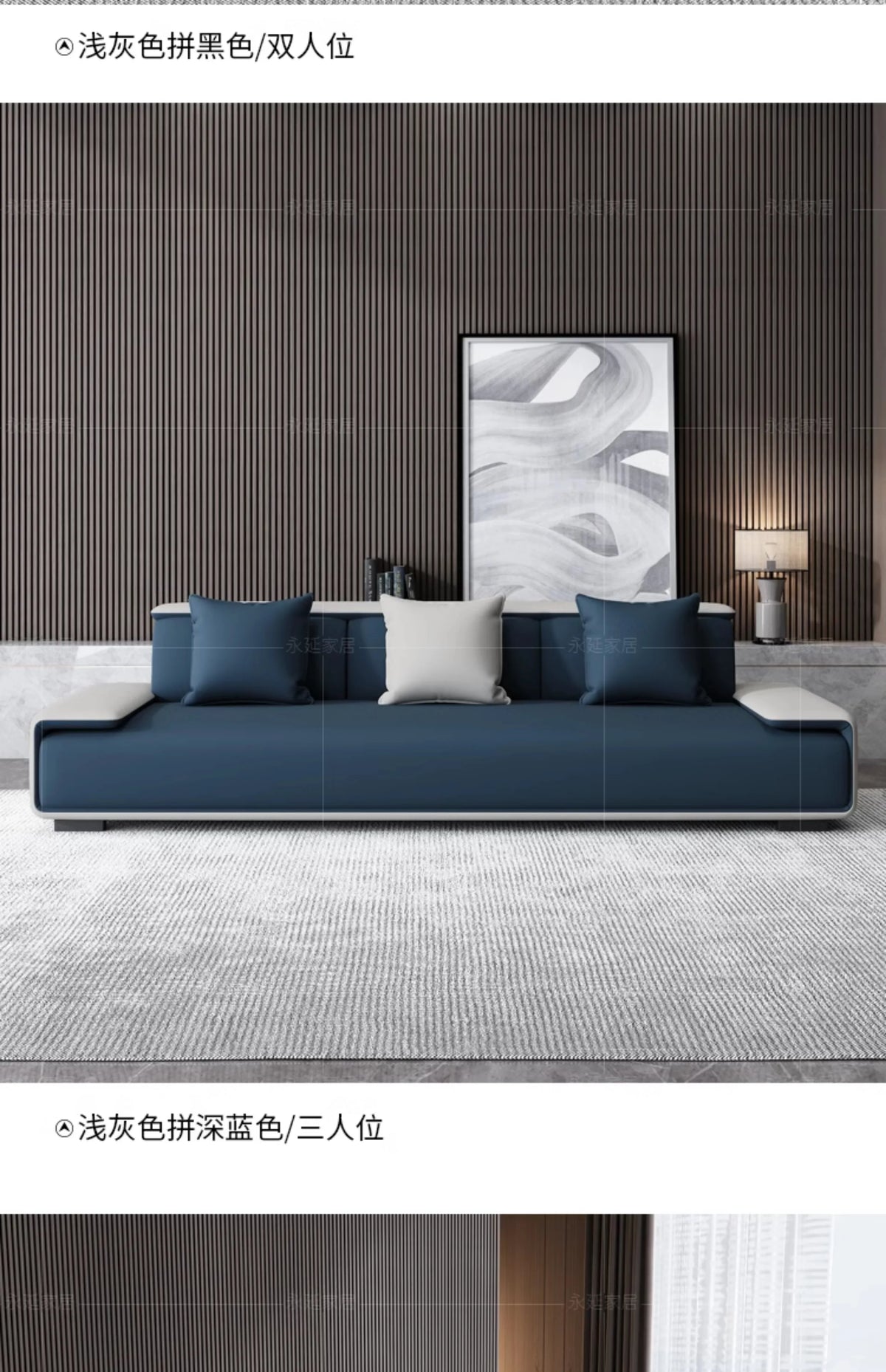 / Customizable Modern Concise Style Office Reception Waiting Sofa Set Leather Reclining Sofa