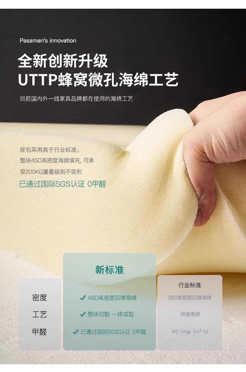 Arc corner sofa living room corner creative coffee table combination furniture simple and modern