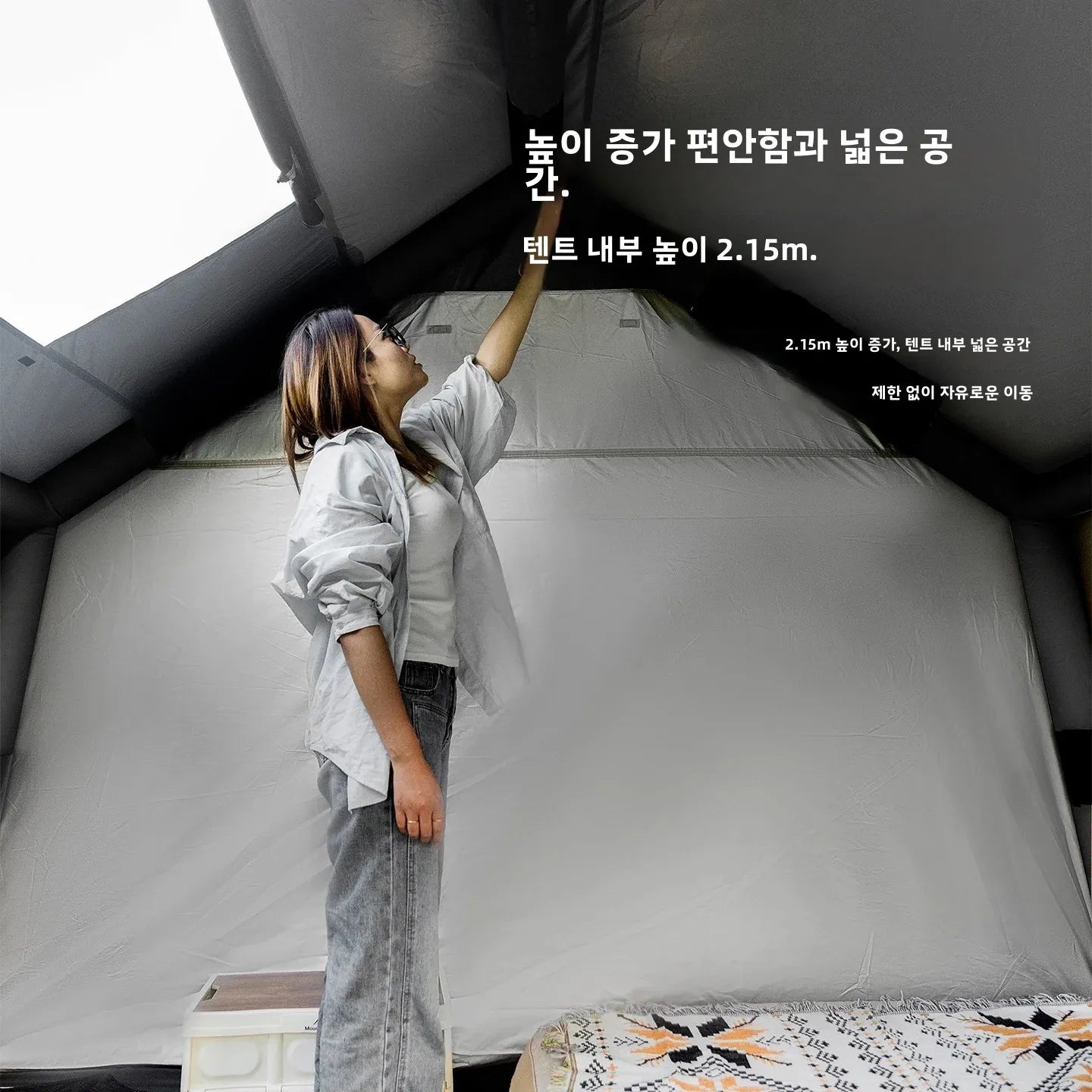 MOUNTAINHIKER Large Space 3-6 Persons Inflatable Tent Windproof Spacious Interior Family Outdoor Camping House