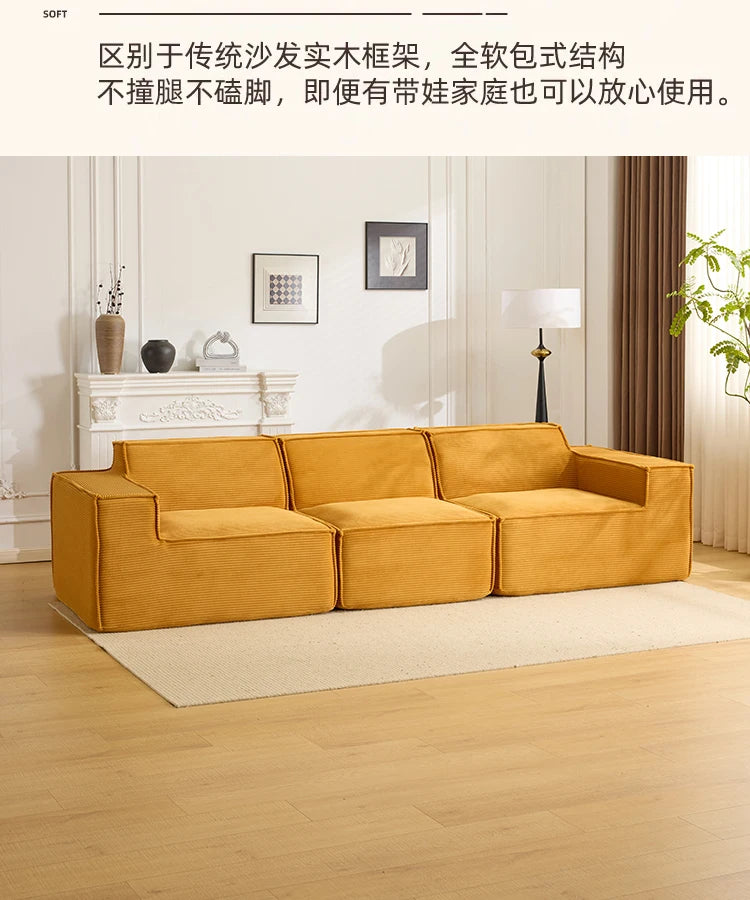 Vacuum compression sofa tofu block combination modern simple living room small apartment retro cross-border fabric furniture