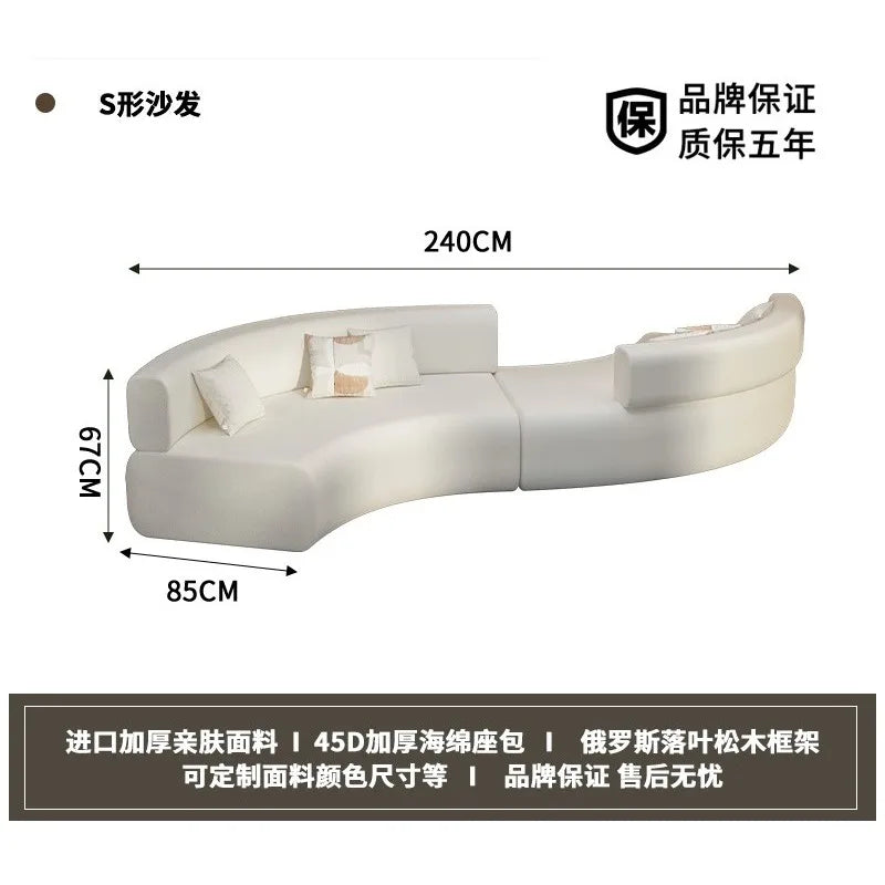 Modern curved special-shaped sofa double-sided S-shaped sofa creative lobby reception hotel beauty salon lounge area sofa