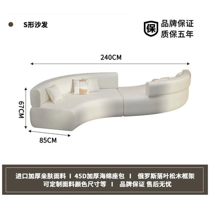 Modern curved special-shaped sofa double-sided S-shaped sofa creative lobby reception hotel beauty salon lounge area sofa