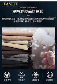 New Chinese-style solid wood sofa combination modern simple Zen Chinese style living room concubine corner wooden light luxury