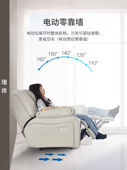 LSL Space Smart Cabin Living Room Multi-family Combination Multifunctional Electric Leather Sofa