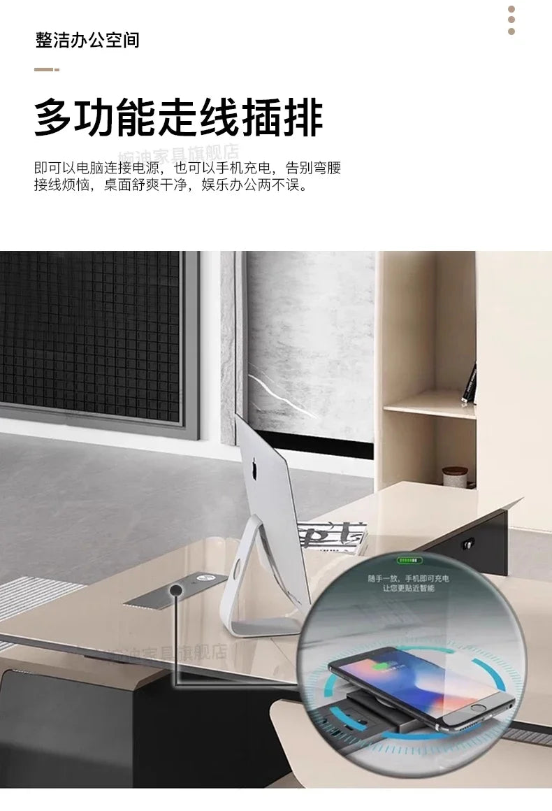 Desk boss table light luxury, big desk, writing desk file cabinet paint boss table