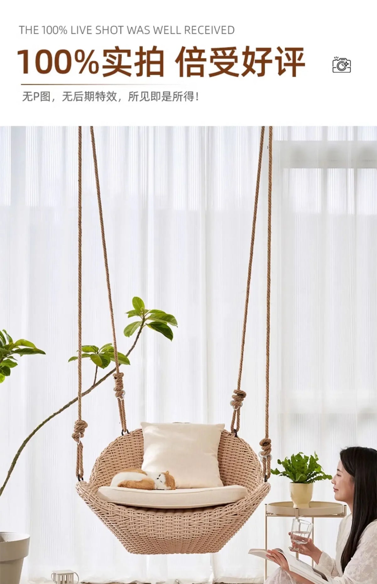 Hanging basket chair indoor swing household hanging hammock rocking balcony Internet celebrity swing hanging