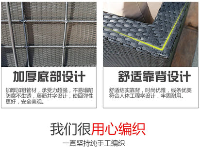 Outdoor rattan tables and chairs balcony rattan sofa courtyard leisure rattan art