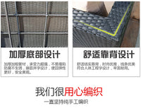 Outdoor rattan tables and chairs balcony rattan sofa courtyard leisure rattan art