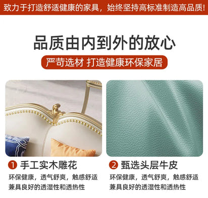 ZZ ZF Light Luxury Leather Solid Wood Sofa Combination Simple Luxury Complete Villa