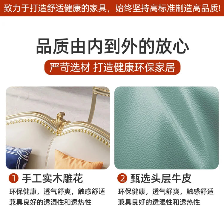 ZZ ZF Light Luxury Leather Solid Wood Sofa Combination Simple Luxury Complete Villa