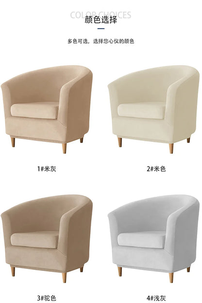 Silver Fox Velvet Club Sofa Cover with Seat Cushion, Round Dust Cover, Cross-Border