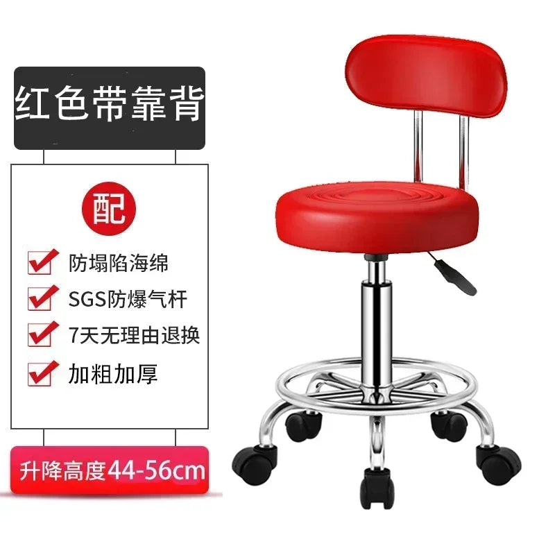 PU Leather Modern Rolling Stool Low Back Height Adjustable Work Salon Drafting Swivel Task Chair with Footrest