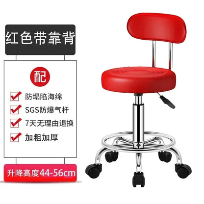 PU Leather Modern Rolling Stool Low Back Height Adjustable Work Salon Drafting Swivel Task Chair with Footrest