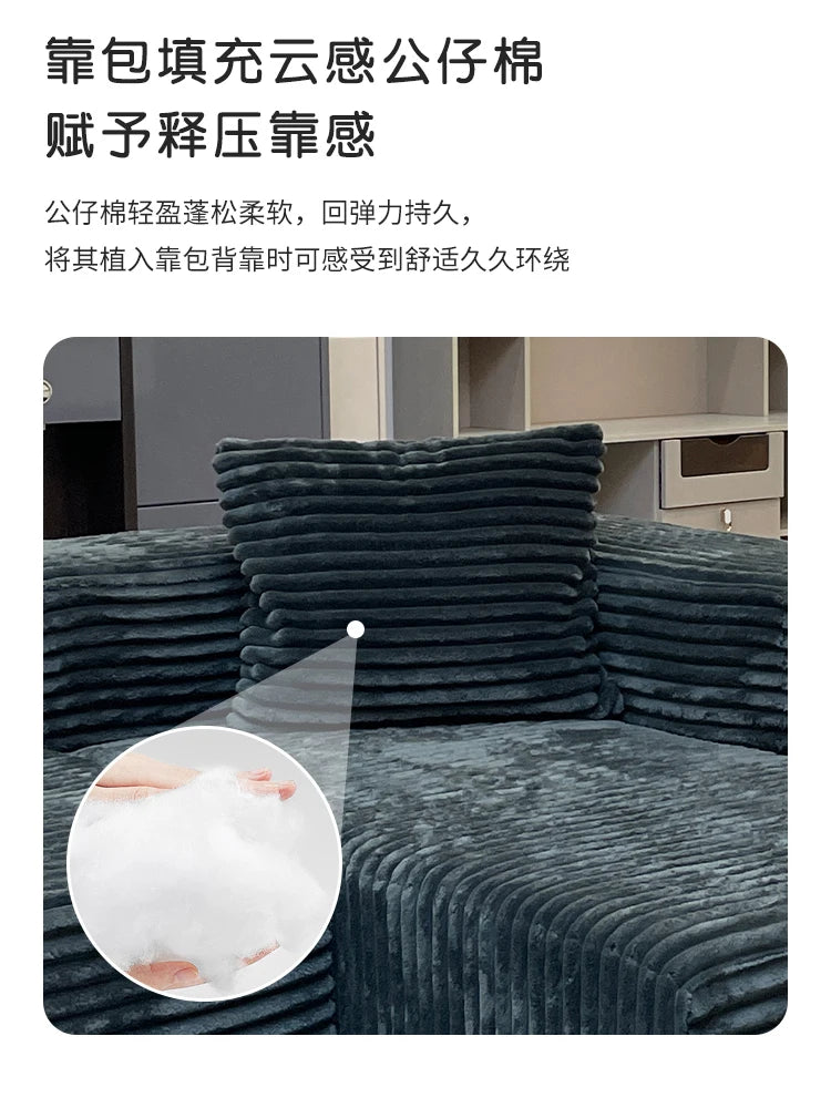 Vacuum Compression Sofa Corner Fabric Sofa Living Room Rabbit Plush Corduroy