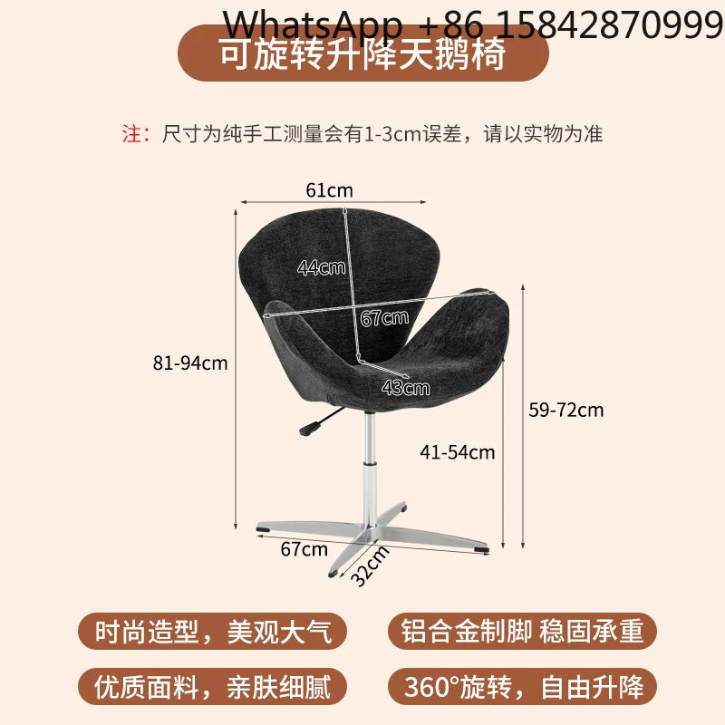 Wrapped Internet celebrity swan chair