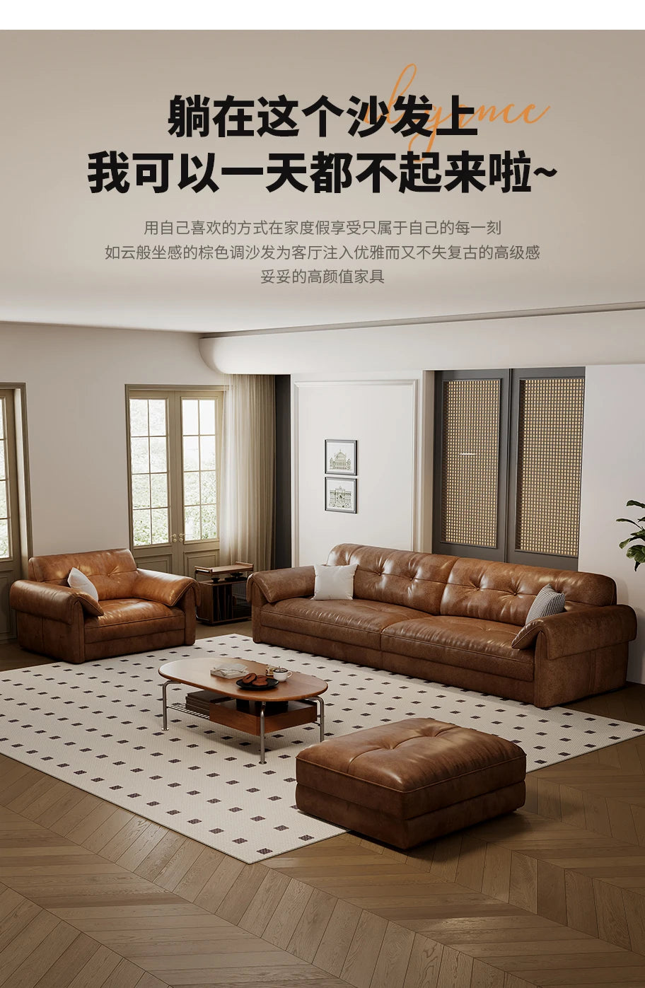 Leather Corner Living Room Sofas Armchair Minimalist Lazy Lounge Living Room Sofas Hallway Designer Muebles Postmodern Furniture