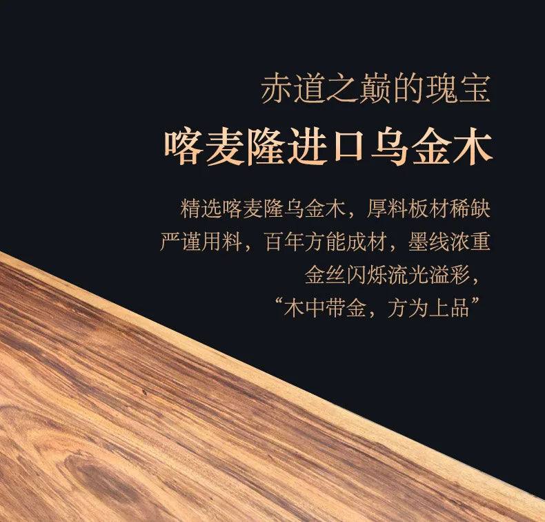 New Chinese ebony leather sofa combination first layer cowhide high-end villa living room modern solid wood sofa furniture