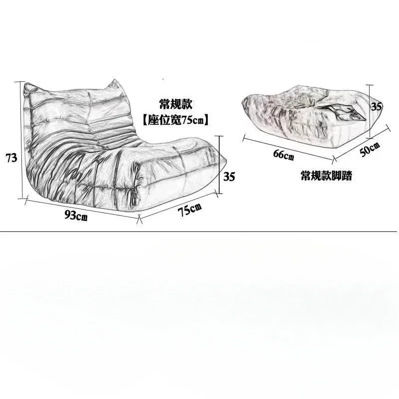Caterpillar Lazy Sofa for Bedroom, Flannel Fabric, Small Unit Living Room, Leisure Chair, Netting Red, Modern Single Person Sofa