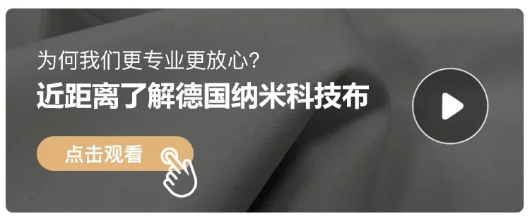 Fabric Living Room Sofas Modern Minimalist Sectional Modular Sofa Elegant Comfortable Canape  De Luxe Nordic Furniture