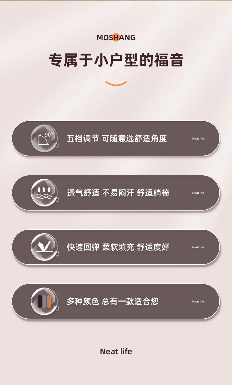 BJ Faux Leather Rocking Chair With Pedal Recliner Adult Balcony Home Folding Chair