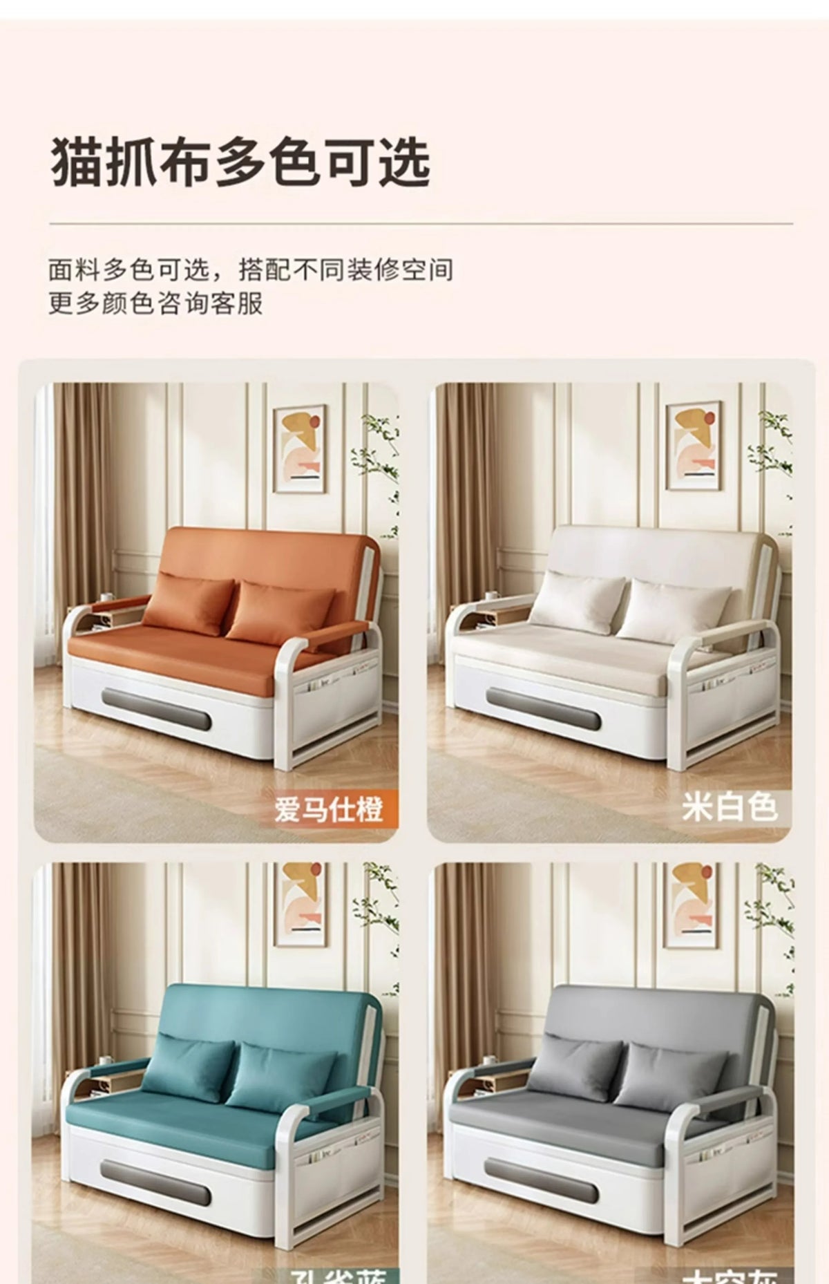 Sofa bed folding dual-purpose small apartment 2024 Internet celebrity new living room 1.2 multi-function single and double retra
