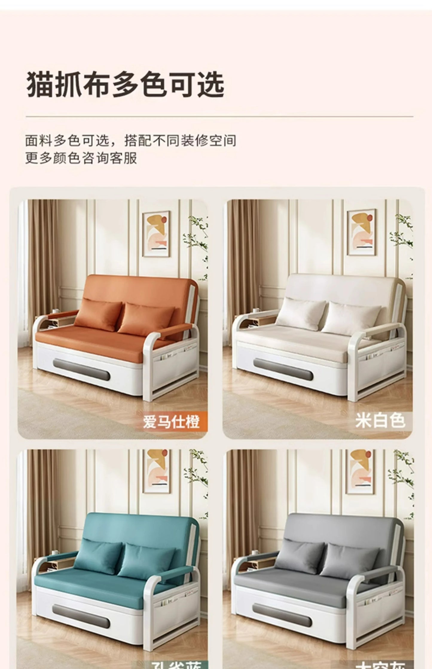 Sofa bed folding dual-purpose small apartment 2024 Internet celebrity new living room 1.2 multi-function single and double retra