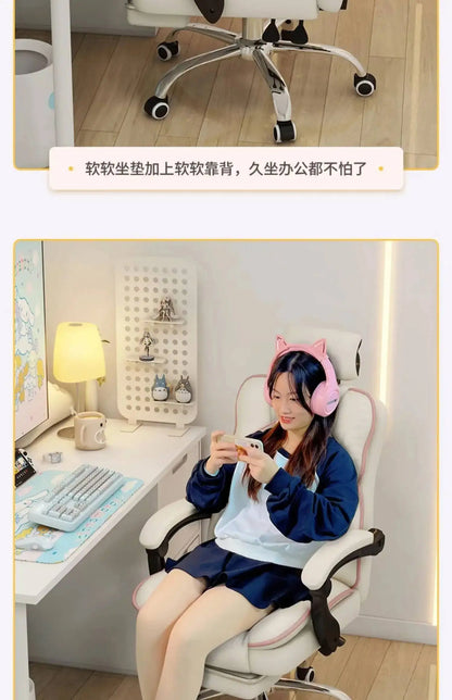 Computer Chair Work Advanced Office Desk Relaxation Armchair Pc Room Comfy Recliner Furniture chaise gaming Swivel Design Gamer