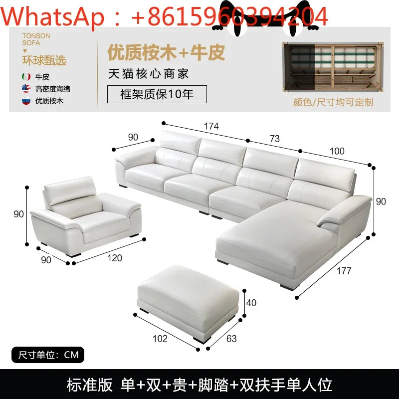 Italian style leather sofa size modern simple high-end cowhide living room sofa set living room combination sofa furniture