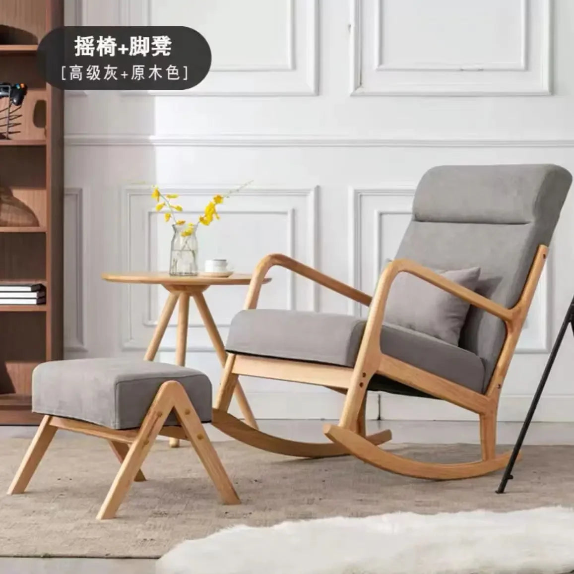 Wooden Rocking Chair Lounge Chair High Backrest Rocking Armchair Accent Chair with Lumber Pillow