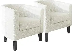 Living Room Chairs Set of 2, Faux Leather Round Accent Barrel Chairs, Club Tub Sofa Chairs for Bedroom, Corner Chairs with Flar