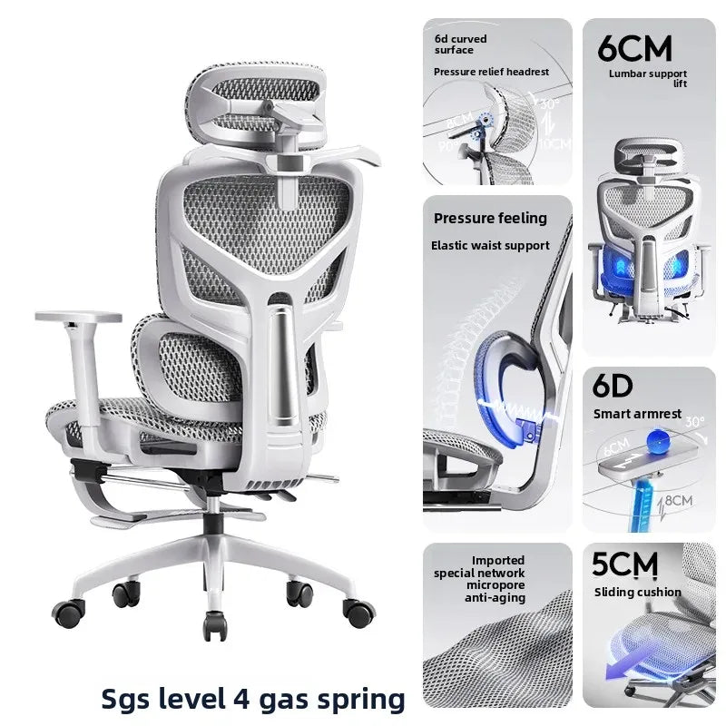 Computer Gaming Chair Ergonomic Chair Adjustable Rotatable Lumbar Support Sedentary Not Tired Silla Gamer Office Furniture