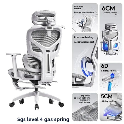 Computer Gaming Chair Ergonomic Chair Adjustable Rotatable Lumbar Support Sedentary Not Tired Silla Gamer Office Furniture
