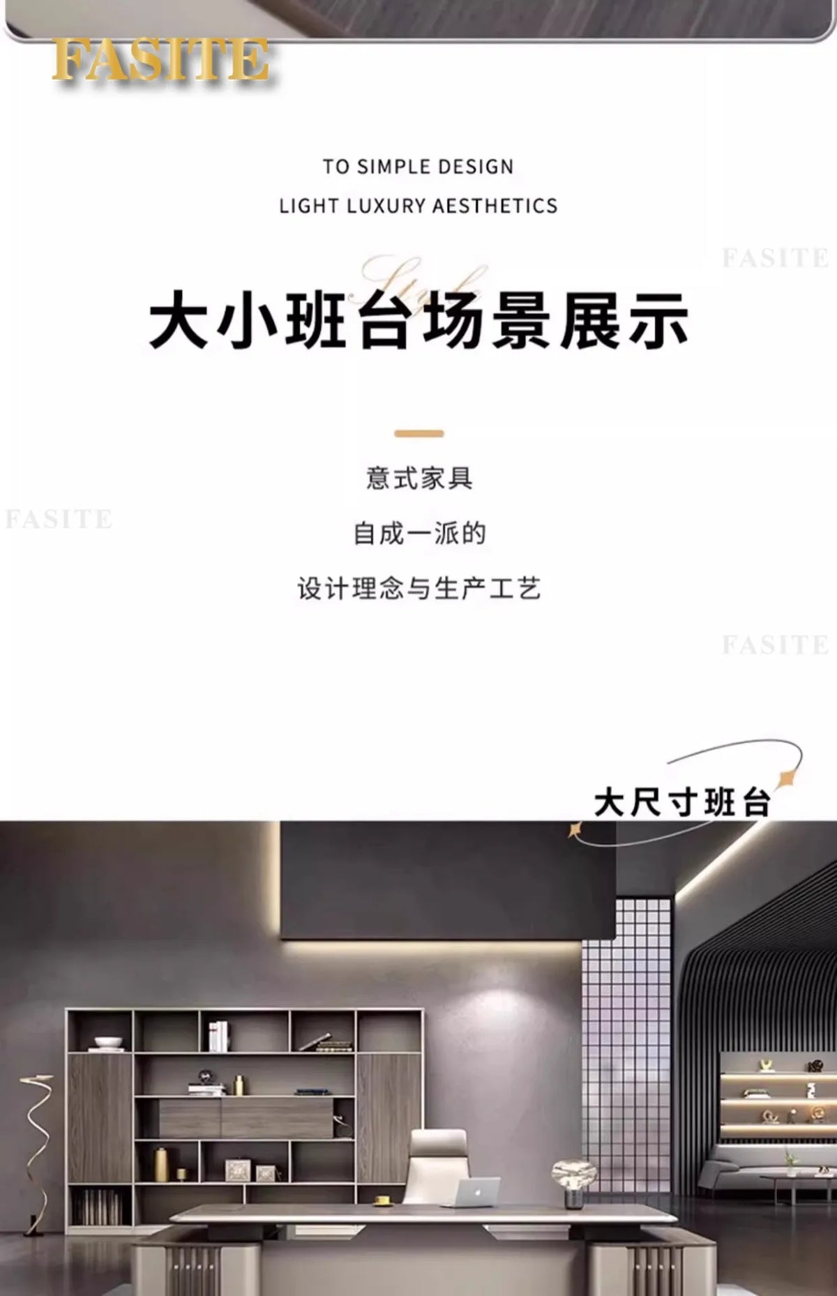 Boss table, desk, simple modern class desk, office table and chair combination
