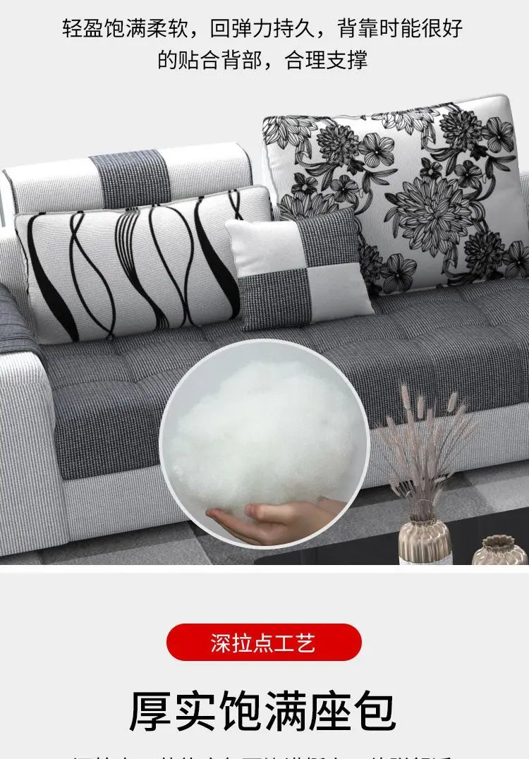 Living room fabric sofa Modern simple home corner sofa Furniture combination Solid frame fabric sofa