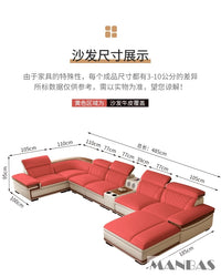 MINGDIBAO Premium Italian Genuine Leather Sofa Set for Living Room with Adjustable Headrests, Bluetooth Speaker, Wireless Charge