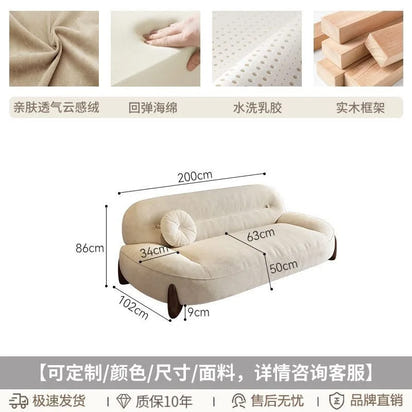 Very simple cream wind and cloud velvet fabric sofa small apartment living room straight row light luxury sofa