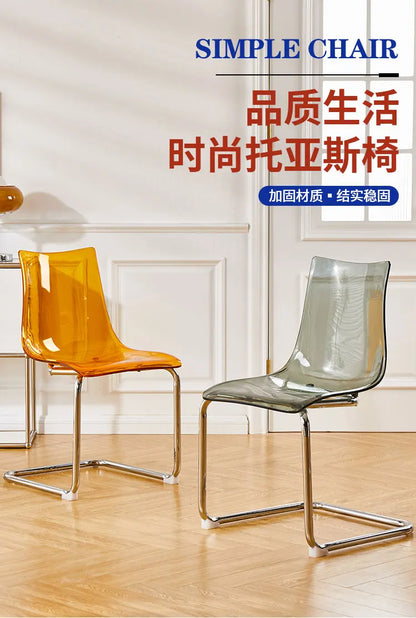 Nordic Reinforced Transparent Chair  Designer Acrylic Backrest Dining Chair Modern Toss Stool  Minimalist Dining Room Chair