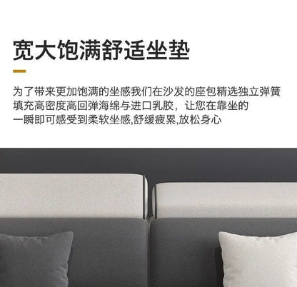 Nordic technology fabric sofa living room modern complete latex light luxury combination dual-purpose
