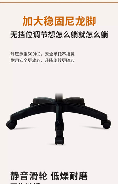 Modern Leather gaming chairs Folding Rolling Relax Gamer Chair Adult Nordic Folding Bed For Sleeping Furniture Entrance Hall