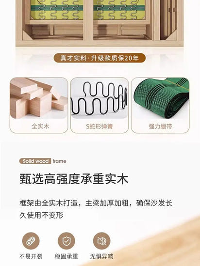 Elegant Luxury Living Room Sofas Modern Leather Cinema Relax Sofa Comfortable Minimalist Articulos Para El Hogar Home Furniture